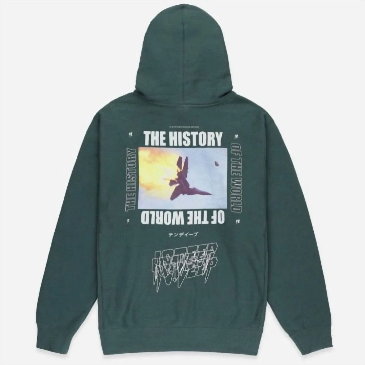 10.Deep - Mens' History Of The World Hoodie