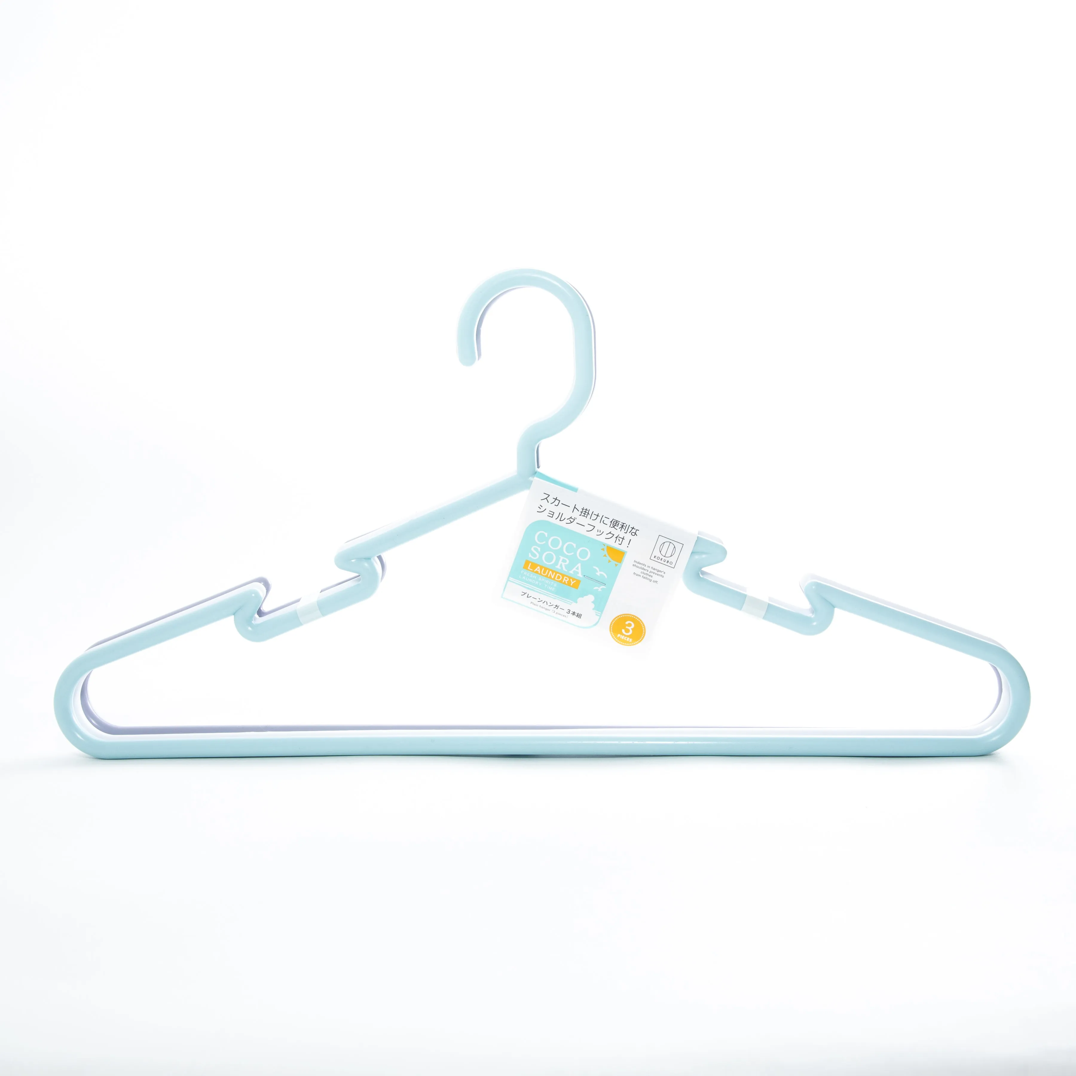 Kokubo Coco Sora Plain Hanger (3pcs)